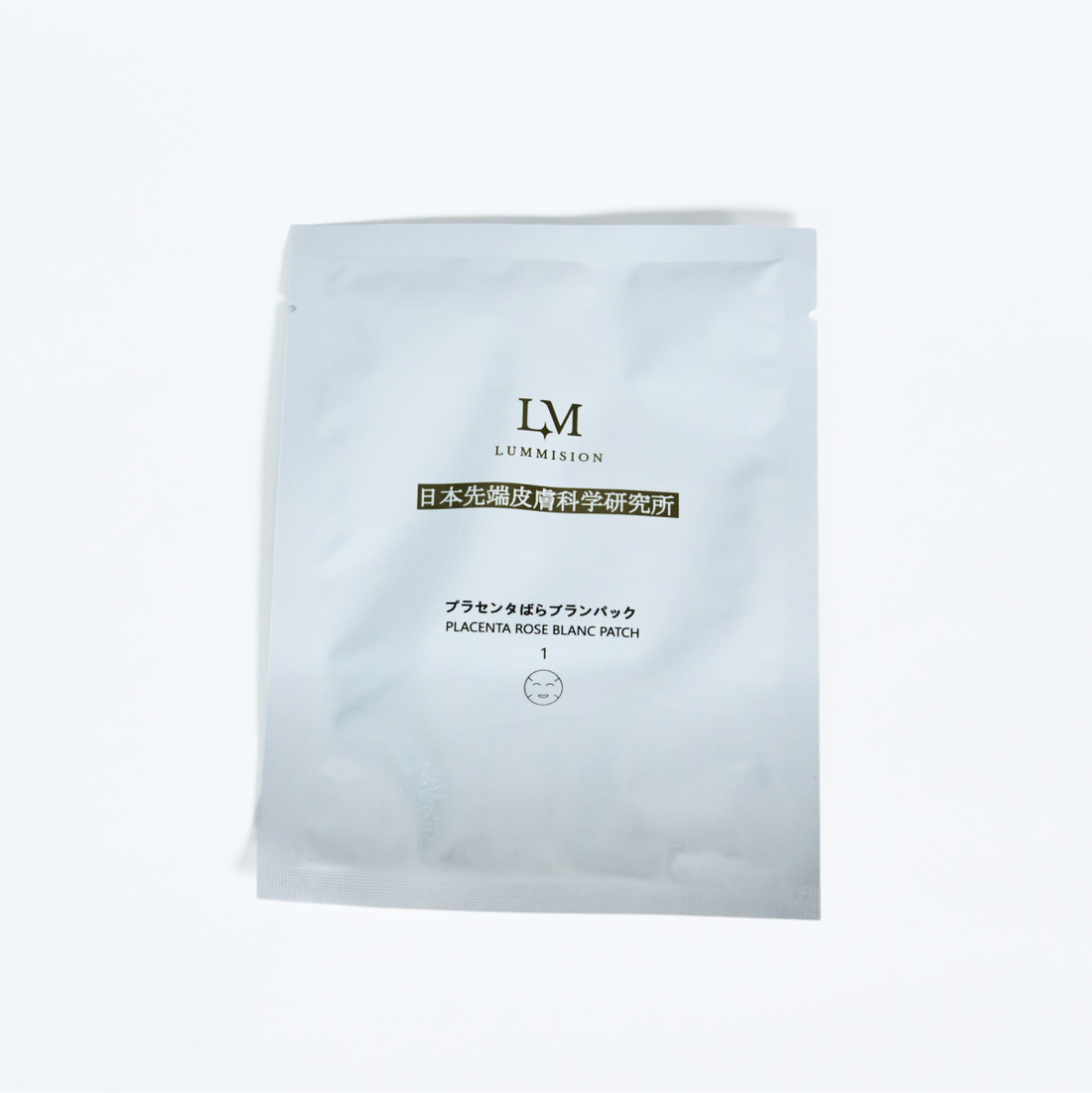 ルミエールブランシュフェイスマスク３steps