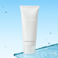 WHメイクフロートジェル