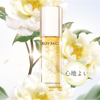 WH プロテクトフィルムオイル 30mL